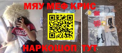 Альфа ПВП Балаково