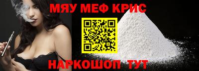 Альфа ПВП Балаково