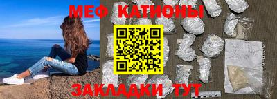 прущие крисы Балахна