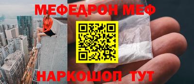 синтетический гашиш Балашиха
