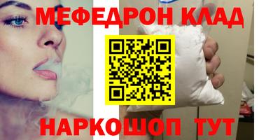 Альфа ПВП Балаково