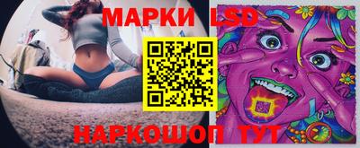 прущие крисы Балахна