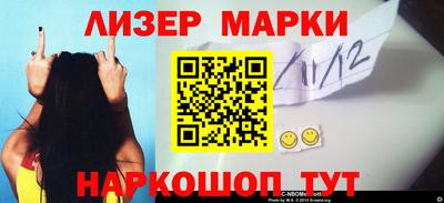 Альфа ПВП Балаково