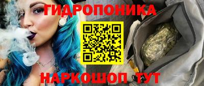 Альфа ПВП Балаково