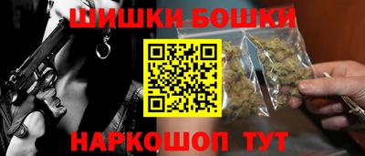 Альфа ПВП Балаково