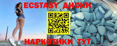 Альфа ПВП Балаково