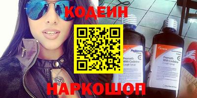 Альфа ПВП Балаково
