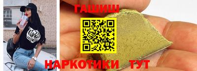 Альфа ПВП Балаково