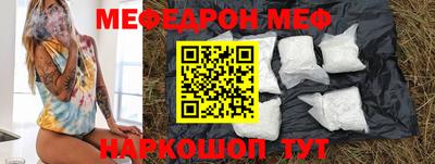 Альфа ПВП Балаково