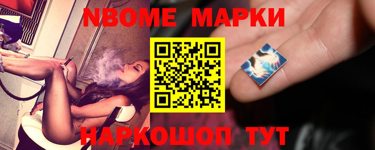 Вольск  ЛСД экстази кислота  Вход с VPN  Лсд 25 экстази кислота 